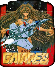 Gaiares