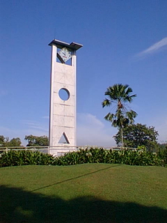 Taiping lake garden clock