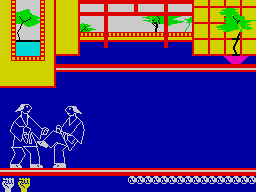 KUNG FU screen