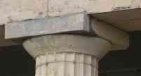 Doric capital