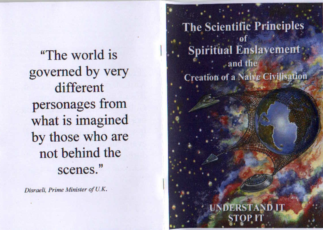 {short description of image}