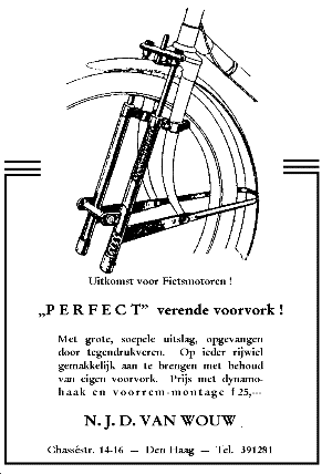 Spring 
fork