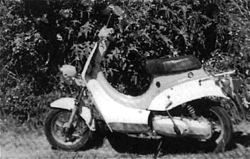 Suzuki FS50