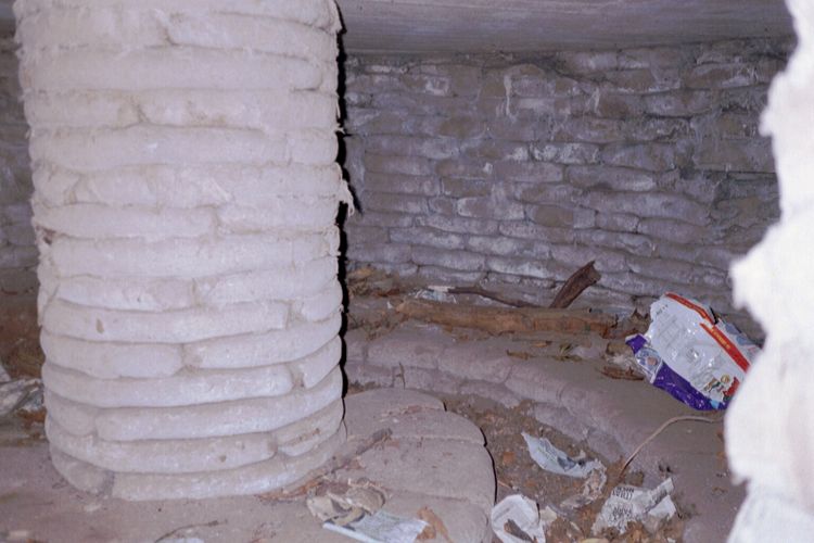 View inside.