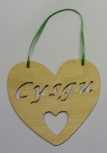 Cysgu Heart