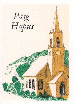 Cerdyn Cyfarchion - Pasq Hapus - Greeting Card