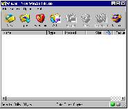 Winzip 7.0 SR-1 (latest version)
