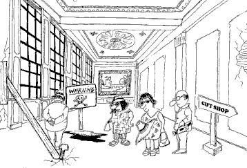 corridor.gif (12149 bytes)
