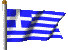 Memories of Greece