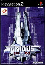 Gradius 3 and 4 - PSX2