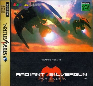 Partie 01 - Radiant Silvergun & Sonic The Hedgehog 3 Radiant_silvergun