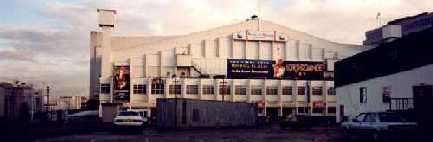 Wembley Arena by Day