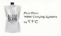 Flexi flask 1Ltr