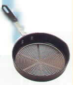 Camping Frying Pan 
