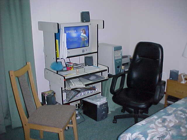 computer station