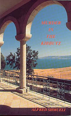 murder in the kibbutz