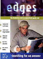 March 1999 Edition