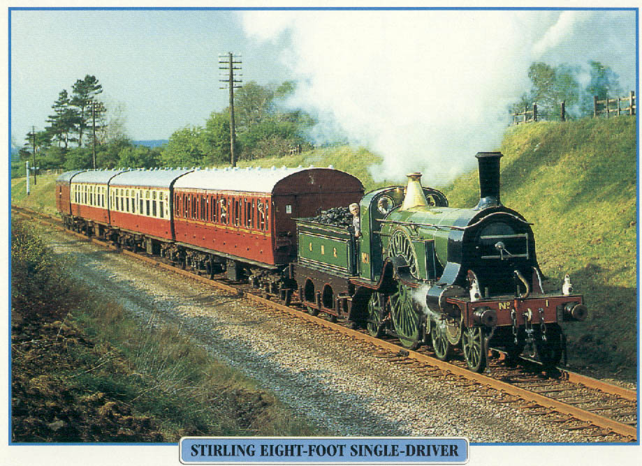 Stirling 8 foot Single