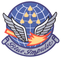 Blue Impulse badge