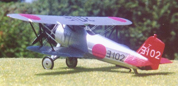 Genda Circus Nakajima Type 90