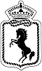 4 Stormo badge