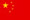 chinese site