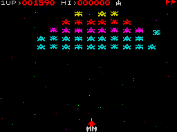 GALAXIAN screen