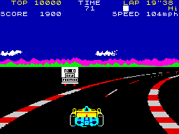 POLE POSITION screen