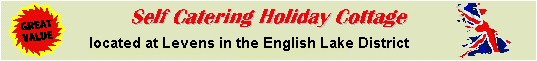 Benson Hall Holiday Cottage Logo