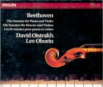 Oistrakh and Oborin play Beethoven Sonatas