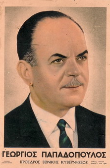 Georgios Papadopoulos 1967