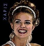 Charis, lovely young wife of Hephaestus