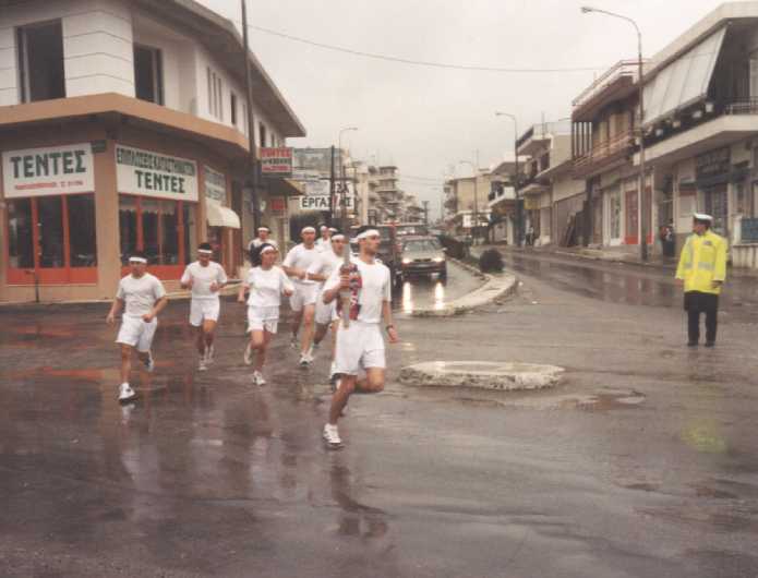 The Olympic Torch in Sparta 1996