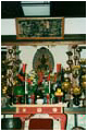 A Butsudan