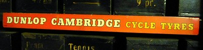 Dunlop Cambridge shelf edge