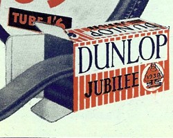 1938 Dunlop Jubilee inner tube