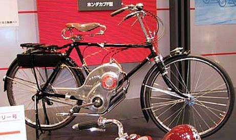 1952 Suzuki Power Free