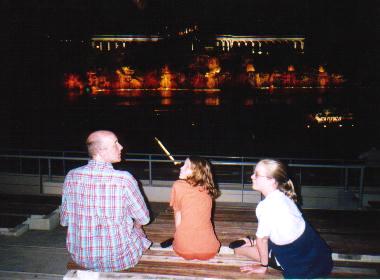 Merlion Show.