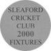 Fixtures