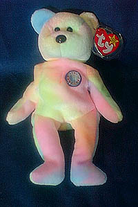 Birthday Bear, now in the UK.