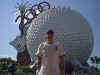 me3.jpg (69695 bytes)