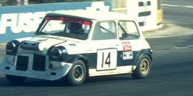 Mini Siverstone 1975