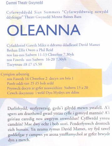 Oleanna flyer