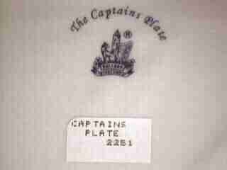 Captains Plate - Special blue mark (1997)